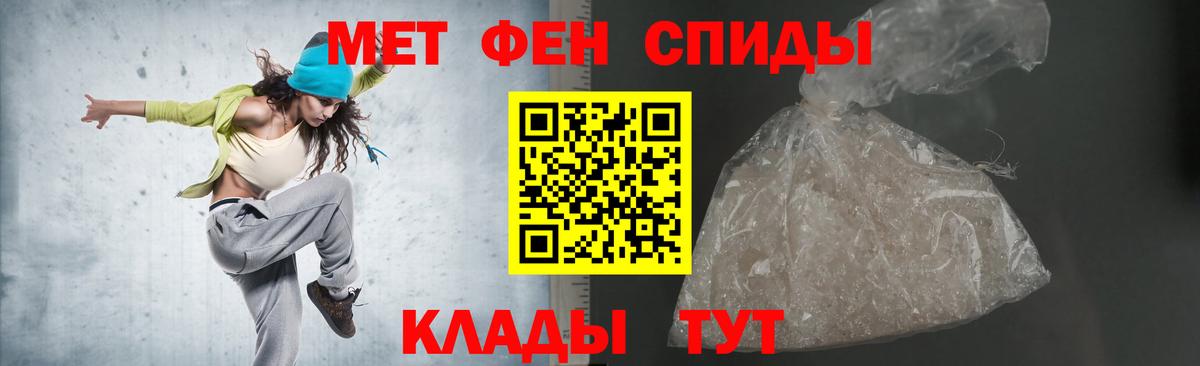  КОКАИН Выборг