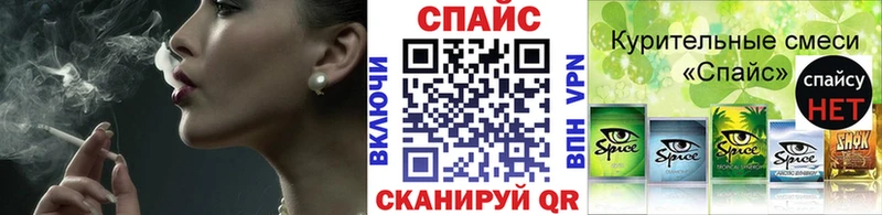 БУТИРАТ BDO 33%  Выборг 