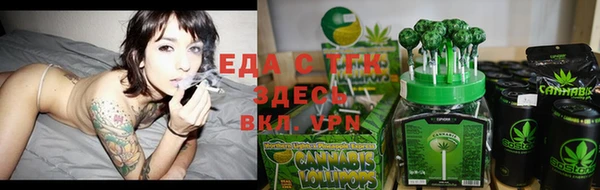 mdma Нязепетровск
