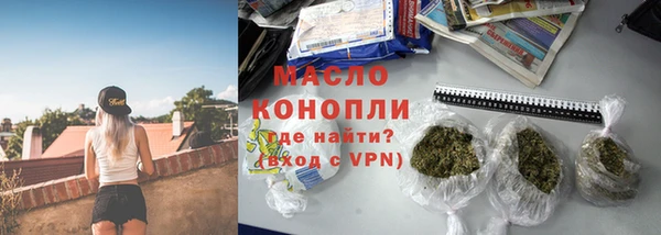 круглые Няндома