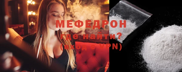круглые Няндома