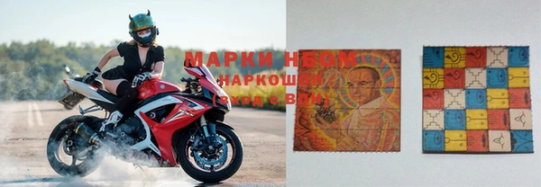кокаин колумбия Нягань