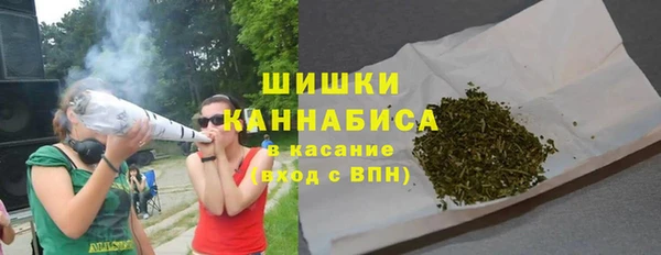 mdma Нязепетровск