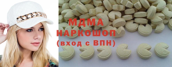 кокаин колумбия Нягань