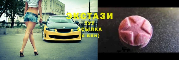 круглые Няндома