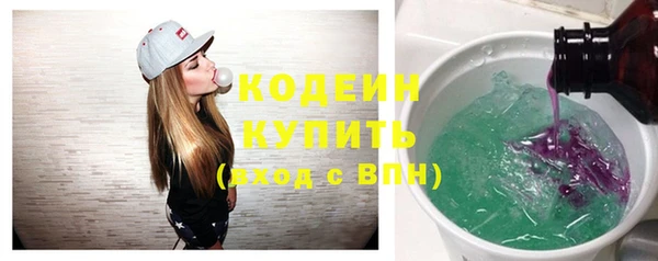 круглые Няндома