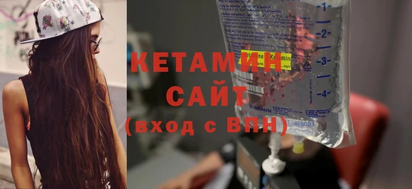 кокаин колумбия Нягань