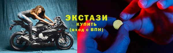 круглые Няндома