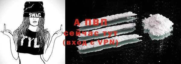 кокаин колумбия Нягань