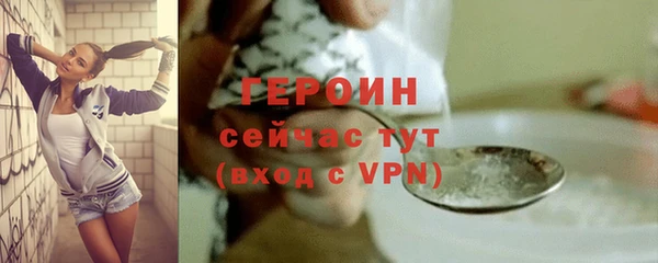 кокаин колумбия Нягань