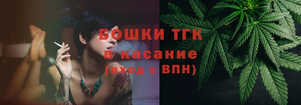 круглые Няндома