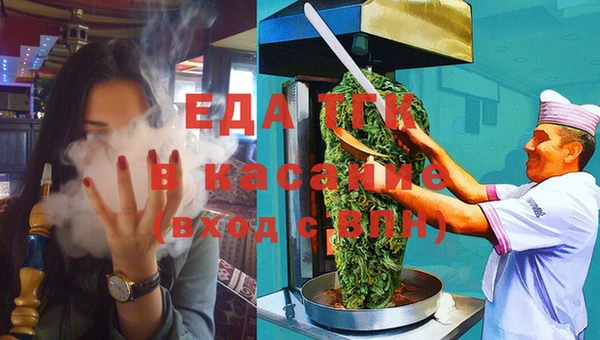 кокаин колумбия Нягань