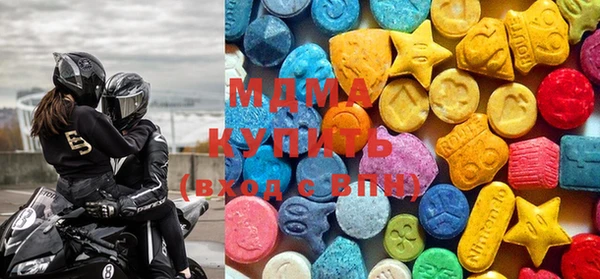кокаин колумбия Нягань