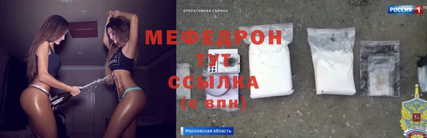 круглые Няндома
