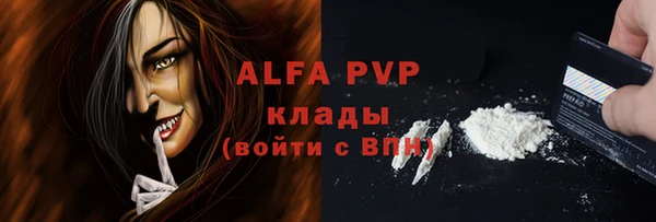 кокаин колумбия Нягань