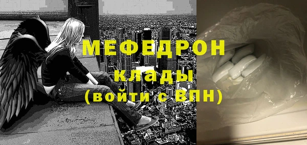 круглые Няндома