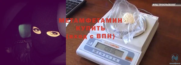 кокаин колумбия Нягань