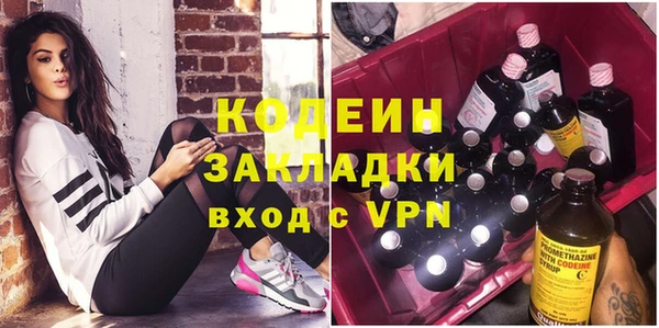 кокаин колумбия Нягань