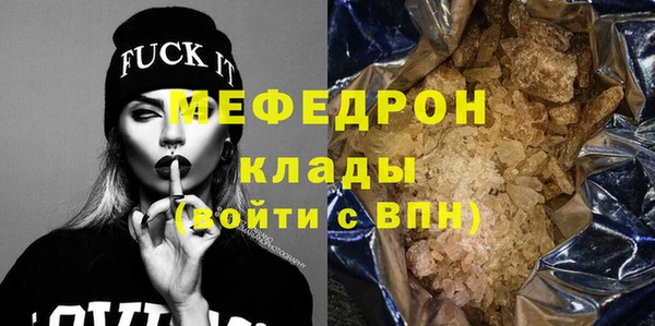 кокаин колумбия Нягань