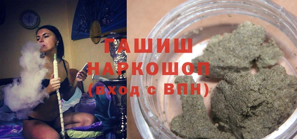 круглые Няндома