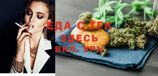 круглые Няндома
