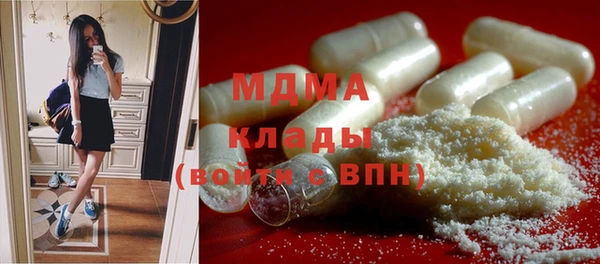 кокаин колумбия Нягань