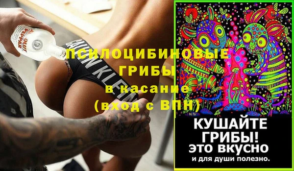 кокаин колумбия Нягань
