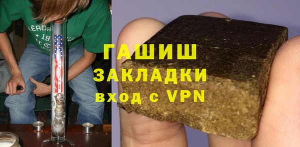 круглые Няндома