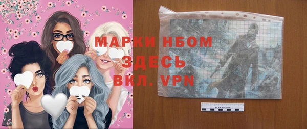 кокаин колумбия Нягань