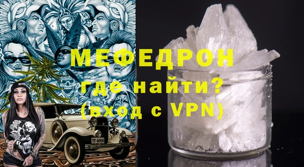 круглые Няндома