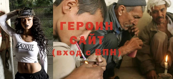 mdma Нязепетровск