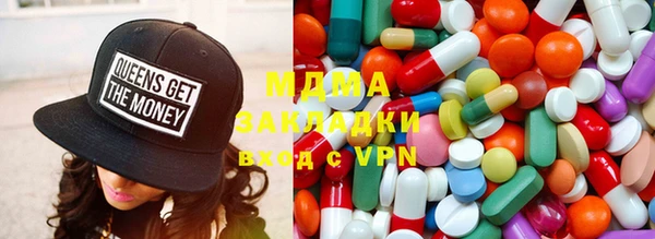 круглые Няндома