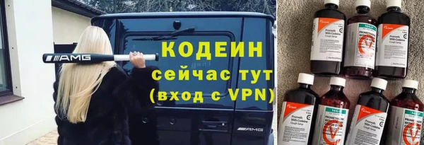 круглые Няндома
