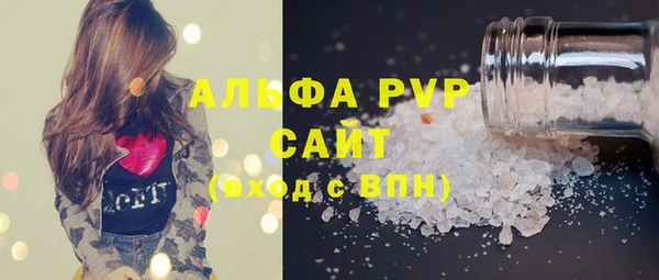 круглые Няндома