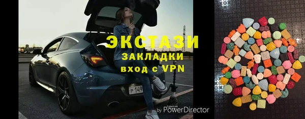 круглые Няндома