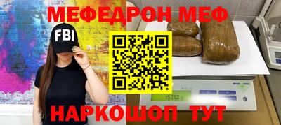 марки lsd Бузулук