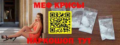 марки lsd Бузулук