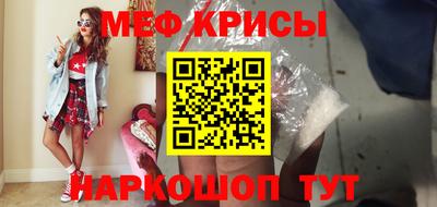 кокаин VHQ Абакан