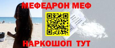 МДПВ Бугуруслан