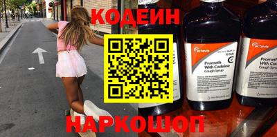 кокс Гатчина