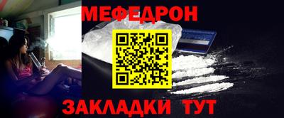 МДПВ Бугуруслан
