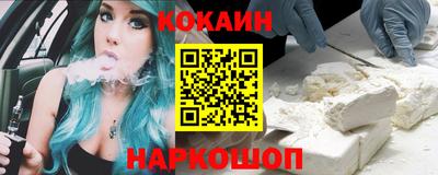 марки lsd Бузулук