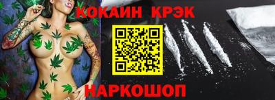 MDMA Premium VHQ Бузулук