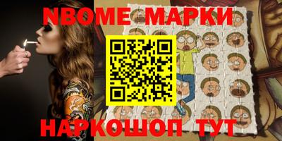 МДПВ Бугуруслан