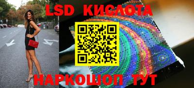 наркотики Будённовск