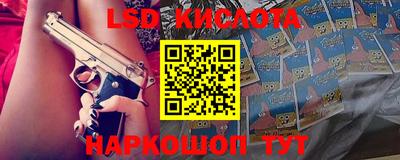 МДПВ Бугуруслан