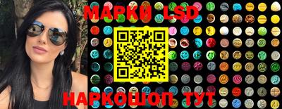 альфа пвп Волжский