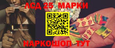 МДПВ Бугуруслан