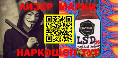 прущая мука Будённовск