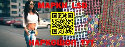 наркотики Будённовск